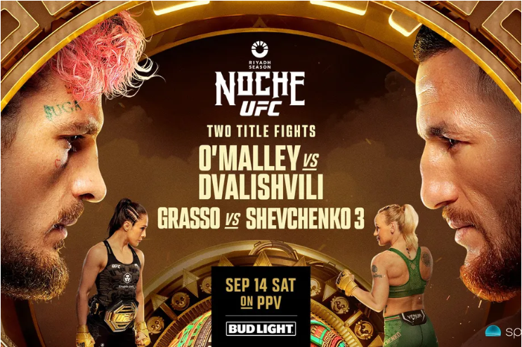 UFC PPV.png